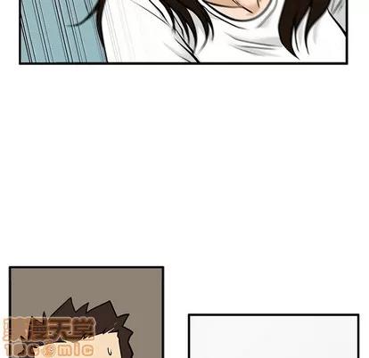 35岁姜武烈 35岁姜武烈 | 第24章 第90页