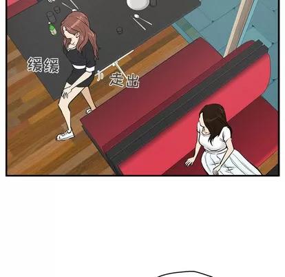 35岁姜武烈 35岁姜武烈 | 第25章 第9页
