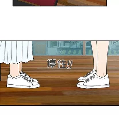 35岁姜武烈 35岁姜武烈 | 第25章 第11页
