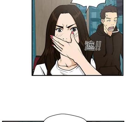 35岁姜武烈 35岁姜武烈 | 第25章 第51页