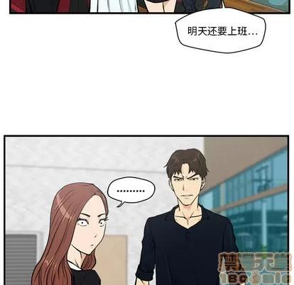 35岁姜武烈 35岁姜武烈 | 第25章 第60页