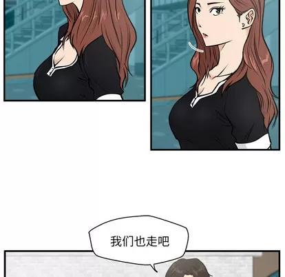 35岁姜武烈 35岁姜武烈 | 第25章 第64页