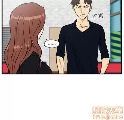 35岁姜武烈 35岁姜武烈 | 第25章 第65页