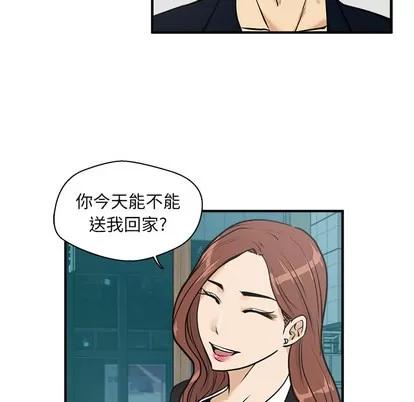 35岁姜武烈 35岁姜武烈 | 第25章 第69页