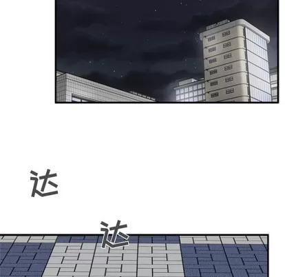 35岁姜武烈 35岁姜武烈 | 第25章 第74页