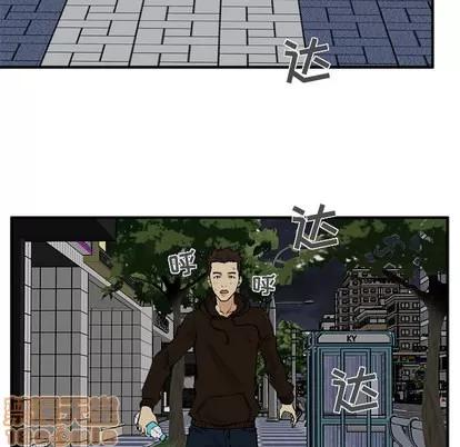 35岁姜武烈 35岁姜武烈 | 第25章 第75页