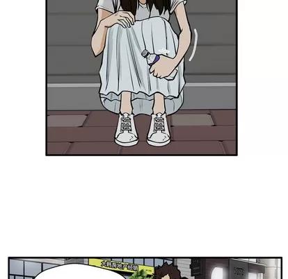 35岁姜武烈 35岁姜武烈 | 第25章 第81页