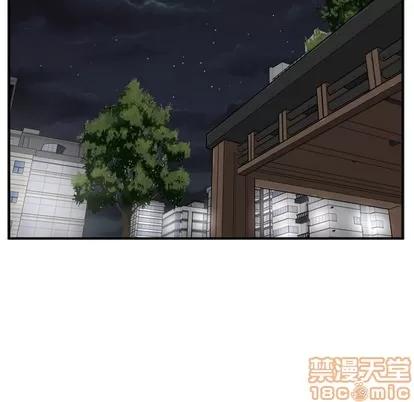 35岁姜武烈 35岁姜武烈 | 第25章 第85页