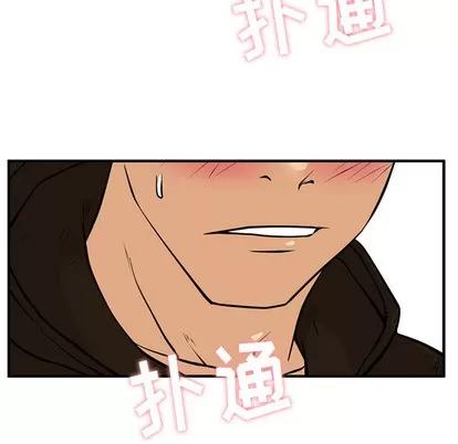 35岁姜武烈 35岁姜武烈 | 第25章 第102页