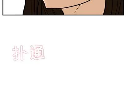 35岁姜武烈 35岁姜武烈 | 第26章 第2页
