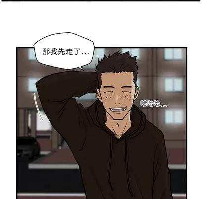 35岁姜武烈 35岁姜武烈 | 第26章 第23页
