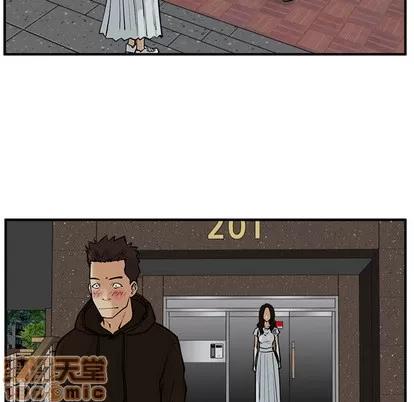 35岁姜武烈 35岁姜武烈 | 第26章 第25页