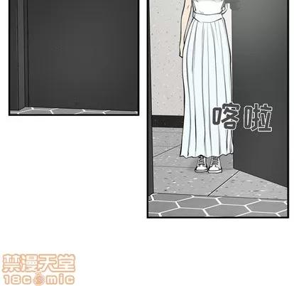 35岁姜武烈 35岁姜武烈 | 第26章 第30页