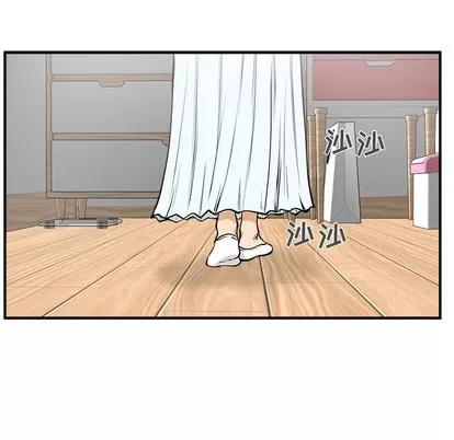 35岁姜武烈 35岁姜武烈 | 第26章 第39页
