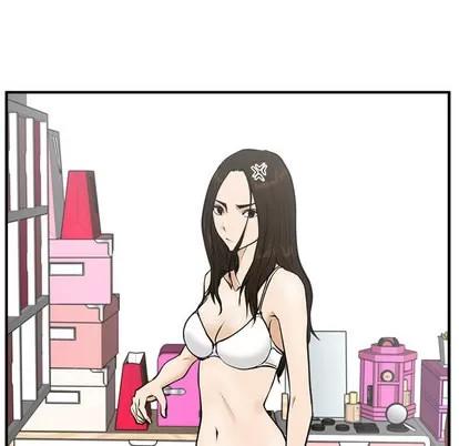 35岁姜武烈 35岁姜武烈 | 第26章 第57页
