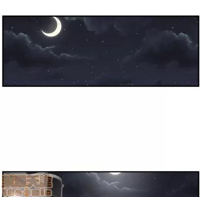 35岁姜武烈 35岁姜武烈 | 第26章 第60页