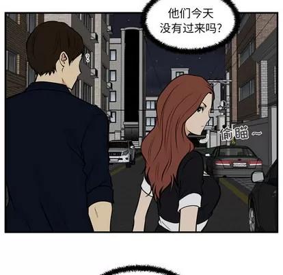 35岁姜武烈 35岁姜武烈 | 第26章 第73页