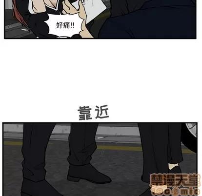 35岁姜武烈 35岁姜武烈 | 第26章 第90页