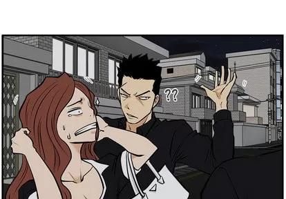 35岁姜武烈 35岁姜武烈 | 第27章 第2页