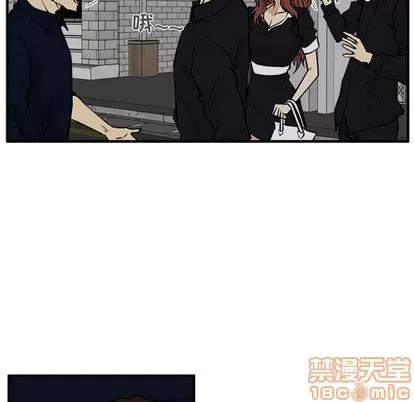 35岁姜武烈 35岁姜武烈 | 第27章 第20页