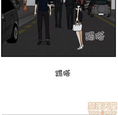 35岁姜武烈 35岁姜武烈 | 第27章 第30页