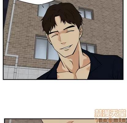 35岁姜武烈 35岁姜武烈 | 第27章 第45页