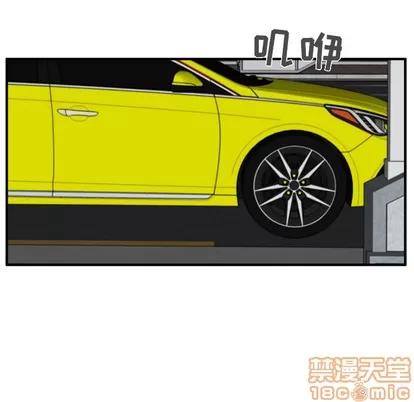 35岁姜武烈 35岁姜武烈 | 第27章 第70页