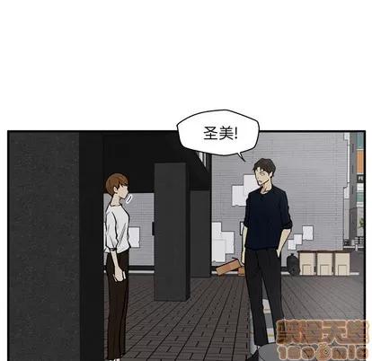 35岁姜武烈 35岁姜武烈 | 第27章 第75页