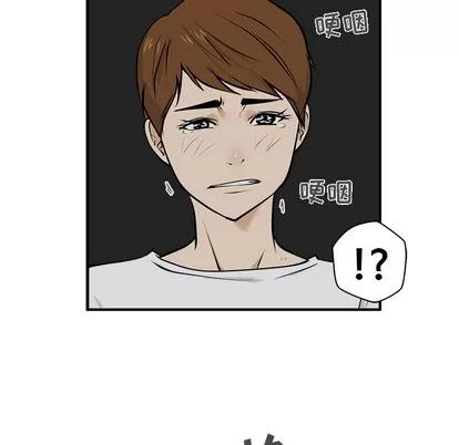 35岁姜武烈 35岁姜武烈 | 第27章 第78页