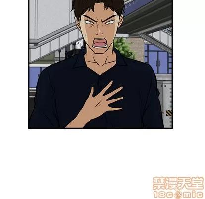 35岁姜武烈 35岁姜武烈 | 第28章 第5页