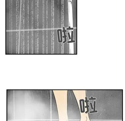 35岁姜武烈 35岁姜武烈 | 第28章 第19页