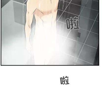35岁姜武烈 35岁姜武烈 | 第28章 第21页