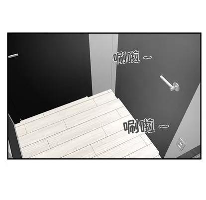 35岁姜武烈 35岁姜武烈 | 第28章 第22页