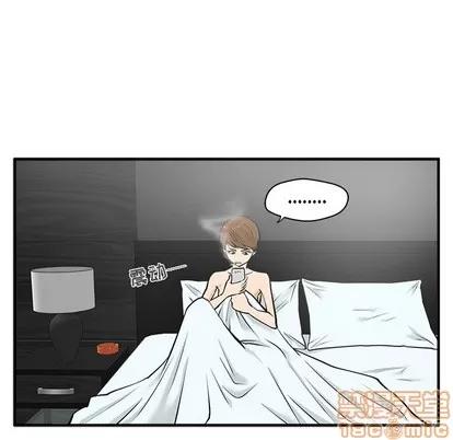 35岁姜武烈 35岁姜武烈 | 第28章 第30页