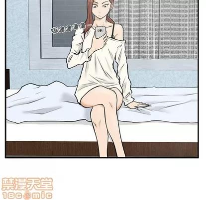 35岁姜武烈 35岁姜武烈 | 第28章 第35页
