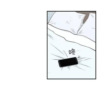 35岁姜武烈 35岁姜武烈 | 第28章 第36页
