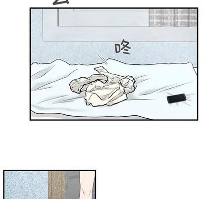 35岁姜武烈 35岁姜武烈 | 第28章 第44页