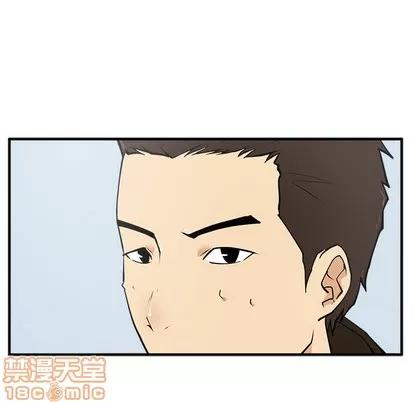 35岁姜武烈 35岁姜武烈 | 第28章 第50页