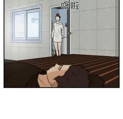 35岁姜武烈 35岁姜武烈 | 第28章 第68页