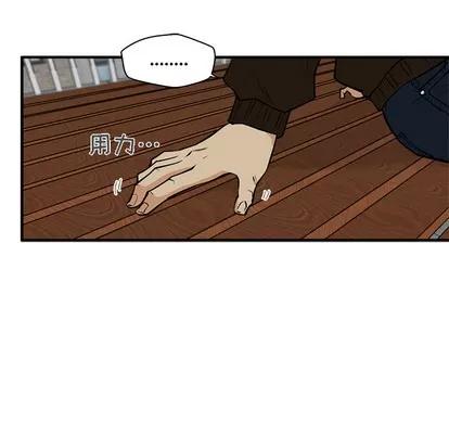 35岁姜武烈 35岁姜武烈 | 第28章 第86页