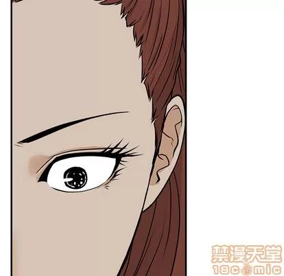 35岁姜武烈 35岁姜武烈 | 第28章 第90页