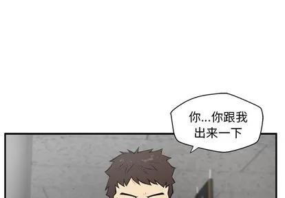 35岁姜武烈 35岁姜武烈 | 第36章 第4页