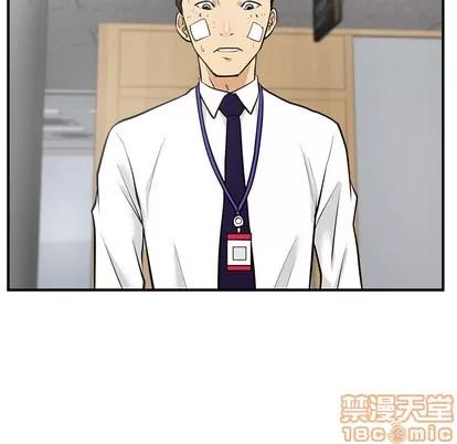 35岁姜武烈 35岁姜武烈 | 第36章 第5页