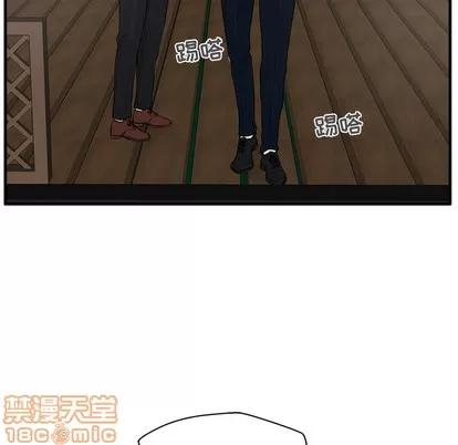 35岁姜武烈 35岁姜武烈 | 第36章 第25页