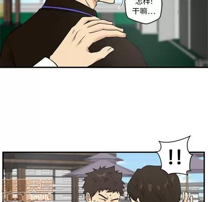 35岁姜武烈 35岁姜武烈 | 第36章 第40页