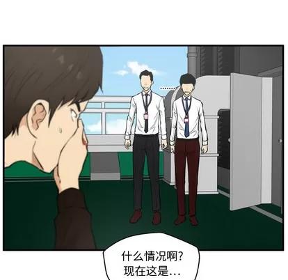 35岁姜武烈 35岁姜武烈 | 第36章 第51页