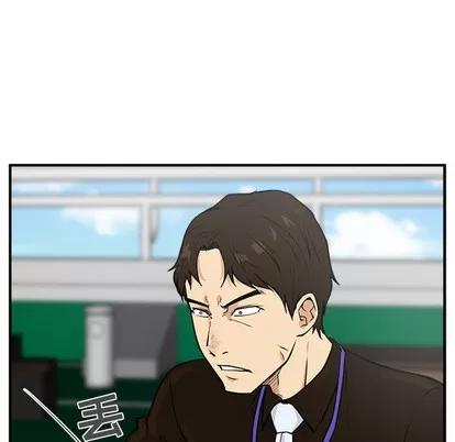 35岁姜武烈 35岁姜武烈 | 第36章 第67页