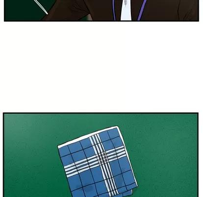 35岁姜武烈 35岁姜武烈 | 第36章 第68页