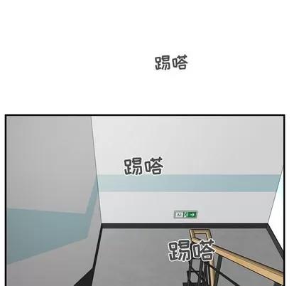 35岁姜武烈 35岁姜武烈 | 第36章 第77页