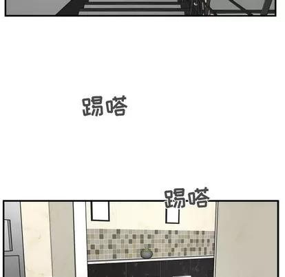 35岁姜武烈 35岁姜武烈 | 第36章 第78页